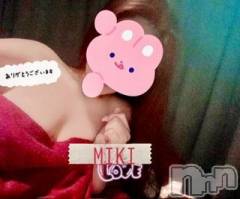 新潟デリヘル熟女の風俗 最終章(ジュクジョノフウゾクサイシュウショウ) みき(46)の6月18日写メブログ「こんばんは♡」