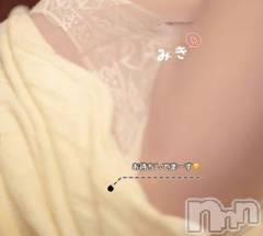 新潟デリヘル熟女の風俗 最終章(ジュクジョノフウゾクサイシュウショウ) みき(46)の6月18日写メブログ「こんにちは❤️」