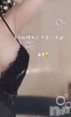 新潟デリヘル熟女の風俗 最終章(ジュクジョノフウゾクサイシュウショウ) みき(46)の6月20日写メブログ「ありがとうございます❤️」