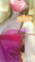 新潟デリヘル熟女の風俗 最終章(ジュクジョノフウゾクサイシュウショウ) みき(46)の7月14日写メブログ「こんばんは💕」