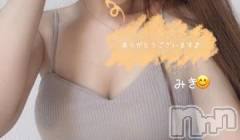 新潟人妻デリヘル熟女の風俗 最終章(ジュクジョノフウゾクサイシュウショウ) みき(46)の7月16日写メブログ「こんばんは♡」
