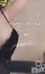 新潟デリヘル熟女の風俗 最終章(ジュクジョノフウゾクサイシュウショウ) みき(46)の8月14日写メブログ「まったりタイム❤️」