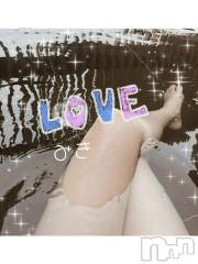 新潟デリヘル熟女の風俗 最終章(ジュクジョノフウゾクサイシュウショウ) みき(46)の8月27日写メブログ「ありがとう～❤️」