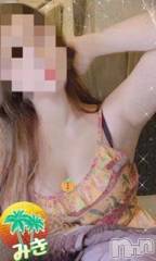 新潟デリヘル熟女の風俗 最終章(ジュクジョノフウゾクサイシュウショウ) みき(46)の9月2日写メブログ「楽しい夜に‥💓」