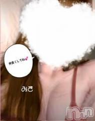 新潟デリヘル熟女の風俗 最終章(ジュクジョノフウゾクサイシュウショウ) みき(46)の9月20日写メブログ「好きな果物は」