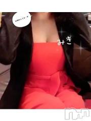 新潟デリヘル熟女の風俗 最終章(ジュクジョノフウゾクサイシュウショウ) みき(46)の11月10日写メブログ「おはようございます💕」