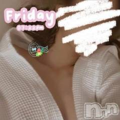 新潟デリヘル熟女の風俗 最終章(ジュクジョノフウゾクサイシュウショウ) みき(46)の11月11日写メブログ「ありがとうございました💗」