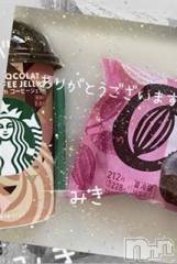 新潟デリヘル熟女の風俗 最終章(ジュクジョノフウゾクサイシュウショウ) みき(46)の11月15日写メブログ「本指名N様✨お誕生日おめでとう❣️」