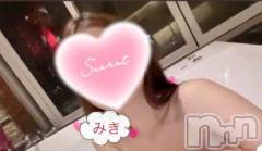 新潟デリヘル熟女の風俗 最終章(ジュクジョノフウゾクサイシュウショウ) みき(46)の12月2日写メブログ「あったまろっ💓」