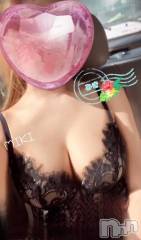 新潟人妻デリヘル熟女の風俗 最終章(ジュクジョノフウゾクサイシュウショウ) みき(46)の12月10日写メブログ「お礼です💕」