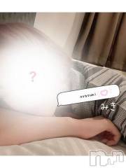 新潟デリヘル熟女の風俗 最終章(ジュクジョノフウゾクサイシュウショウ) みき(46)の12月13日写メブログ「エロい◯💕」