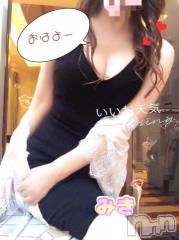 新潟デリヘル熟女の風俗 最終章(ジュクジョノフウゾクサイシュウショウ) みき(46)の3月8日写メブログ「おはようー💕」