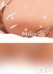 新潟デリヘル熟女の風俗 最終章(ジュクジョノフウゾクサイシュウショウ) みき(46)の3月8日写メブログ「悶えオ〇〇ー💓」