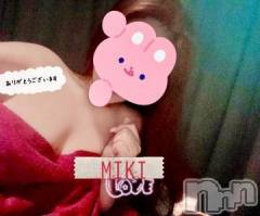 新潟デリヘル熟女の風俗 最終章(ジュクジョノフウゾクサイシュウショウ) みき(46)の3月11日写メブログ「明日🩷」