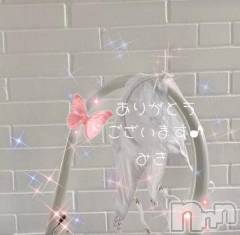 新潟デリヘル熟女の風俗 最終章(ジュクジョノフウゾクサイシュウショウ) みき(46)の3月14日写メブログ「いつもよりビ◯ビ◯❗️」