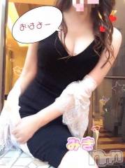 新潟デリヘル熟女の風俗 最終章(ジュクジョノフウゾクサイシュウショウ) みき(46)の3月14日写メブログ「今日💕」