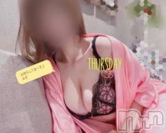 新潟デリヘル熟女の風俗 最終章(ジュクジョノフウゾクサイシュウショウ) みき(46)の3月15日写メブログ「たわわだわ❤️」