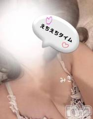 新潟デリヘル熟女の風俗 最終章(ジュクジョノフウゾクサイシュウショウ) みき(46)の10月16日写メブログ「一緒に、エロエロ💓」