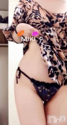 新潟デリヘル 熟女の風俗 最終章(ジュクジョノフウゾクサイシュウショウ) みき(46)の12月9日写メブログ「こんばんは💕」