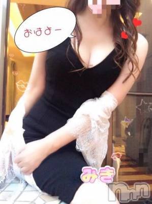 新潟人妻デリヘル 熟女の風俗 最終章(ジュクジョノフウゾクサイシュウショウ) みき(46)の3月14日写メブログ「今日💕」