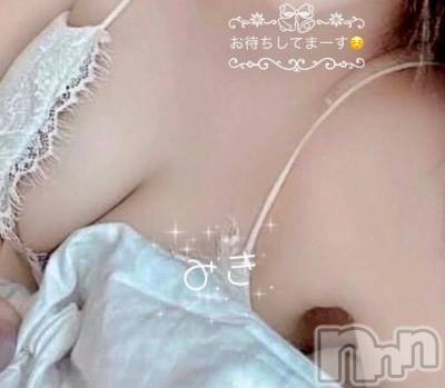 新潟デリヘル 熟女の風俗 最終章(ジュクジョノフウゾクサイシュウショウ) みき(46)の11月13日写メブログ「お◯ぱいの形💕」
