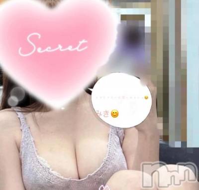 新潟デリヘル 熟女の風俗 最終章(ジュクジョノフウゾクサイシュウショウ) みき(46)の3月20日写メブログ「真っ白肌の」