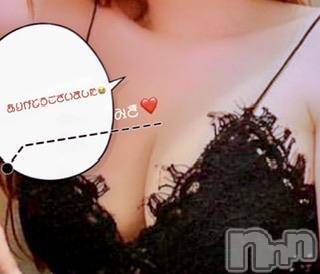 新潟人妻デリヘル熟女の風俗 最終章(ジュクジョノフウゾクサイシュウショウ)みき(46)の2023年9月20日写メブログ「ぷにぷに～💓」