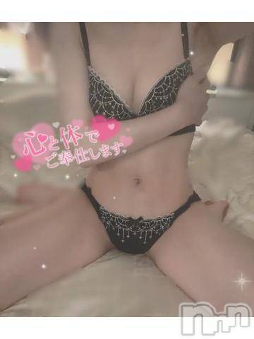 長岡デリヘルROOKIE(ルーキー) ことな(22)の1月24日写メブログ「💖°ʚ✉ɞ°」