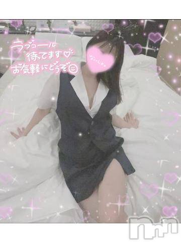 長岡デリヘルROOKIE(ルーキー) ことな(22)の1月25日写メブログ「💖°ʚ✉ɞ°」