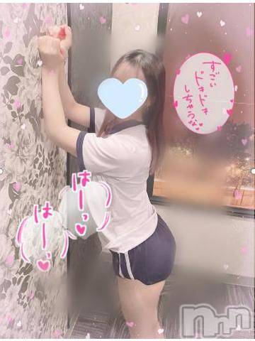 長岡デリヘルROOKIE(ルーキー) ことな☆小柄で愛嬌抜群美少女(22)の2月25日写メブログ「💖°ʚ✉ɞ°」