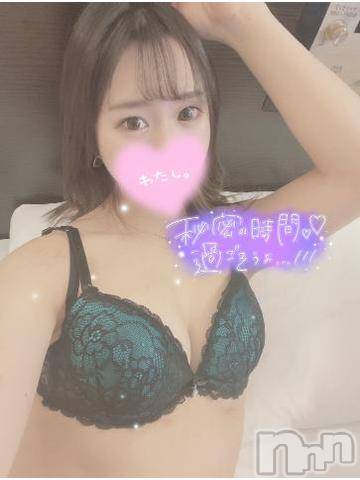 長岡デリヘルROOKIE(ルーキー) ことな☆小柄で愛嬌抜群美少女(22)の2月26日写メブログ「💖°ʚ✉ɞ°」