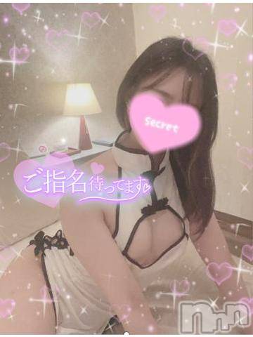 長岡デリヘルROOKIE(ルーキー) ことな☆小柄で愛嬌抜群美少女(22)の2月27日写メブログ「💖°ʚ✉ɞ°」