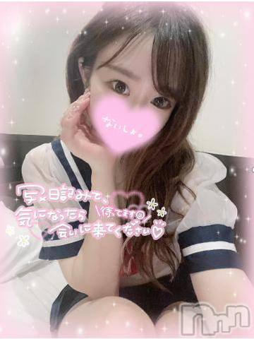 長岡デリヘルROOKIE(ルーキー)ことな(22)の2023年1月23日写メブログ「💖明日からです🚗 ³₃」