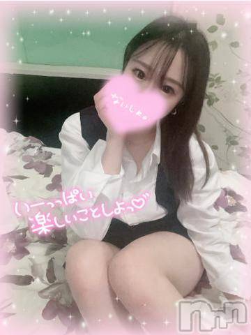 長岡デリヘルROOKIE(ルーキー)ことな(22)の2023年3月26日写メブログ「°ʚ✉ɞ°」