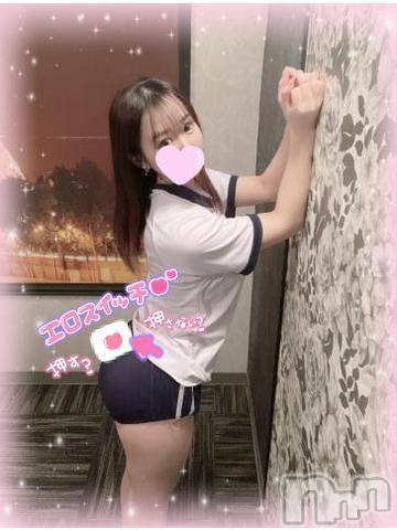 長岡デリヘルROOKIE(ルーキー)ことな(22)の2023年3月26日写メブログ「💖°ʚ✉ɞ°」