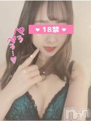 長岡デリヘルROOKIE(ルーキー) ことな(22)の1月24日写メブログ「💖来てくれた人にしか分からないアレ💗💗」