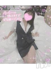 長岡デリヘルROOKIE(ルーキー) ことな(22)の1月25日写メブログ「💖°ʚ✉ɞ°」