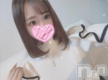 長岡デリヘル ROOKIE(ルーキー) ことな(22)の10月25日写メブログ「お礼˙˚ʚ✉ɞ˚˙」