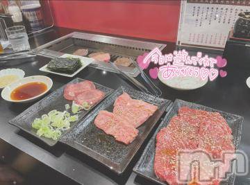 長岡デリヘル ROOKIE(ルーキー) ことな(22)の11月17日写メブログ「°ʚ✉ɞ°」