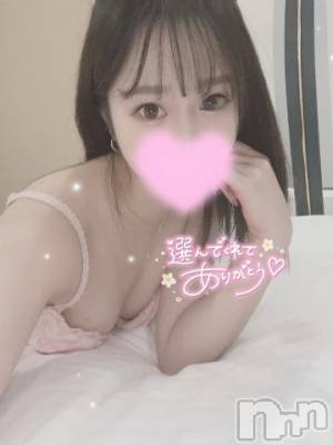 長岡デリヘル ROOKIE(ルーキー) ことな(22)の11月17日写メブログ「°ʚ✉ɞ°」
