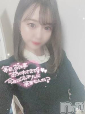 長岡デリヘル ROOKIE(ルーキー) ことな(22)の11月20日写メブログ「13時から！」