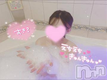 長岡デリヘル ROOKIE(ルーキー) ことな(22)の1月24日写メブログ「💖°ʚ✉ɞ°」