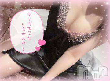 長岡デリヘル ROOKIE(ルーキー) ことな(22)の1月27日写メブログ「💖°ʚ✉ɞ°」