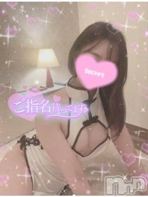 長岡デリヘル ROOKIE(ルーキー) ことな(22)の1月27日写メブログ「💖°ʚ✉ɞ°」