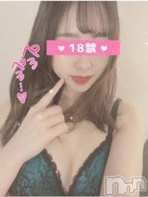 長岡デリヘル ROOKIE(ルーキー) ことな(22)の2月25日写メブログ「💖°ʚ✉ɞ°」