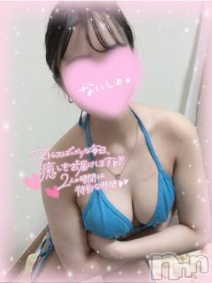 長岡デリヘル ROOKIE(ルーキー) ことな(22)の2月26日写メブログ「💖°ʚ✉ɞ°」