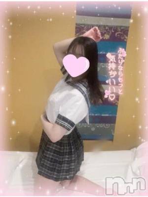 長岡デリヘル ROOKIE(ルーキー) ことな(22)の2月26日写メブログ「💖°ʚ✉ɞ°」