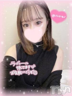 長岡デリヘル ROOKIE(ルーキー) ことな(22)の3月19日写メブログ「💖21日からですт  ̫ т」