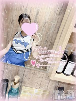 長岡デリヘル ROOKIE(ルーキー) ことな(22)の3月23日写メブログ「💖°ʚ✉ɞ°」