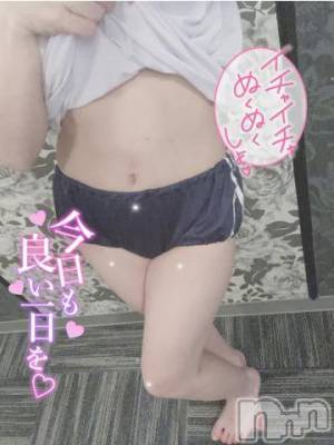 長岡デリヘル ROOKIE(ルーキー) ことな(22)の3月26日写メブログ「💖°ʚ✉ɞ°」